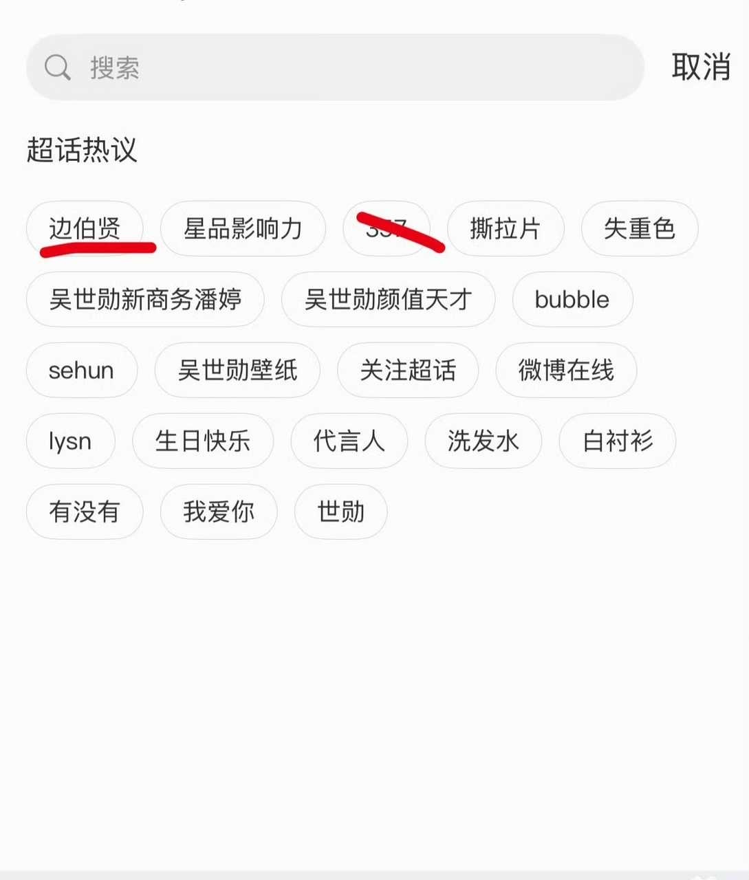 【04】标准答案出现了 ​​​