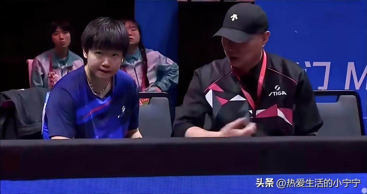 昨天全运会女单决赛，莎莎的表现是我从来没见过的！
   在第6局上，7:1，8: