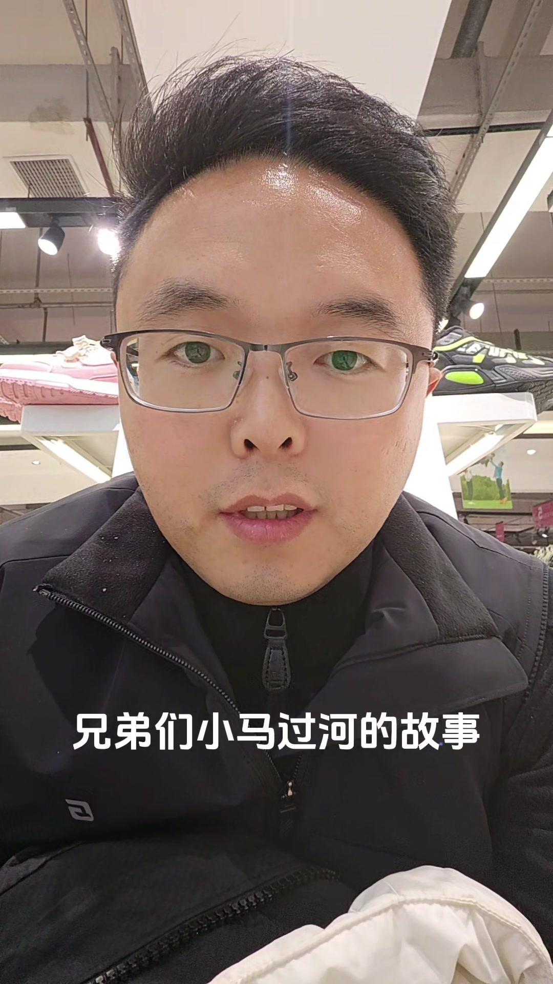 🎯中年人学英语德语别听劝！都活了这么多年了，自己做决定吧。30多岁想学英语德语