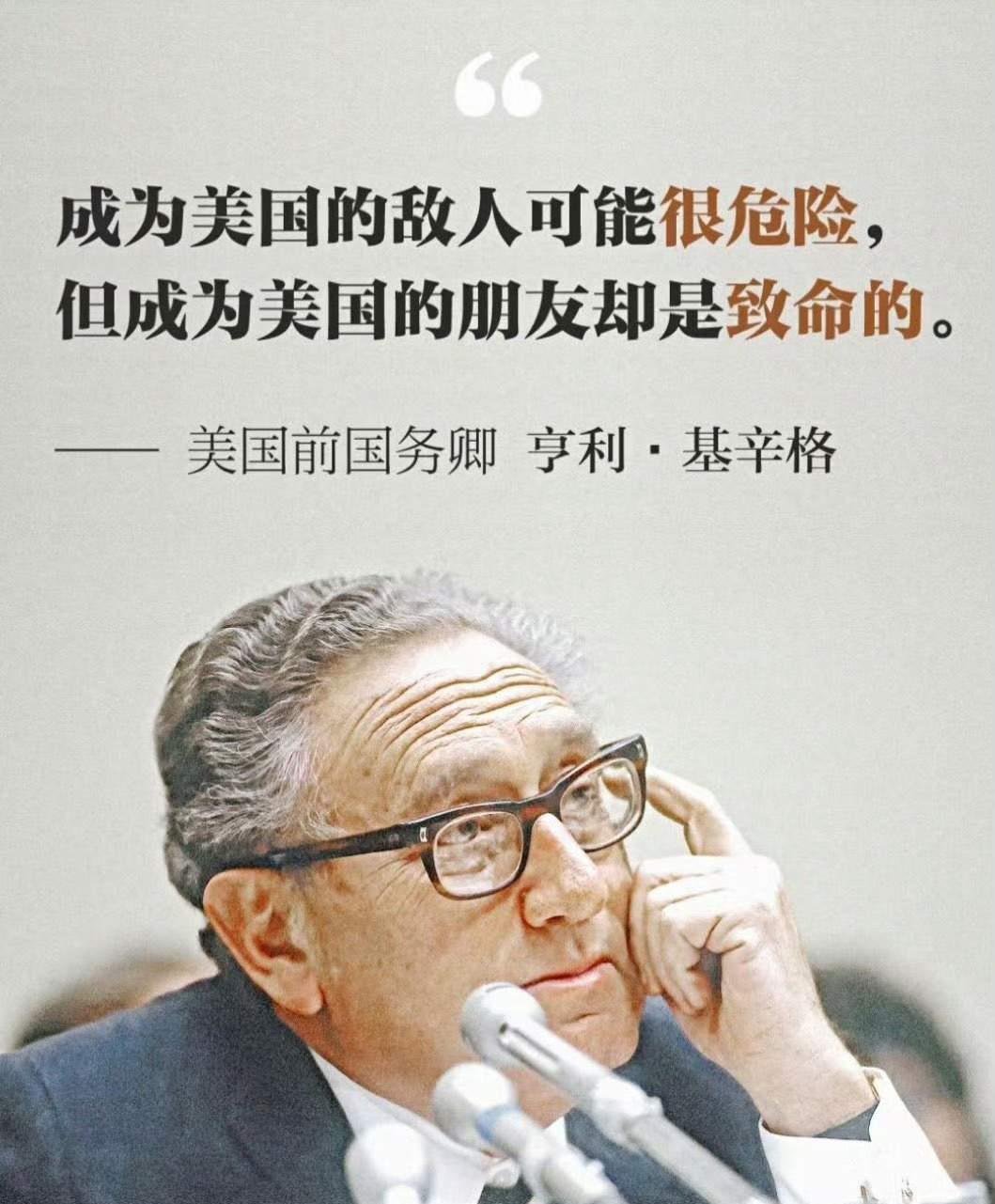 中国海军核潜艇试射一枚导弹后，美国国务院叫唤：中国试射行为令美方"深感关切"，敦