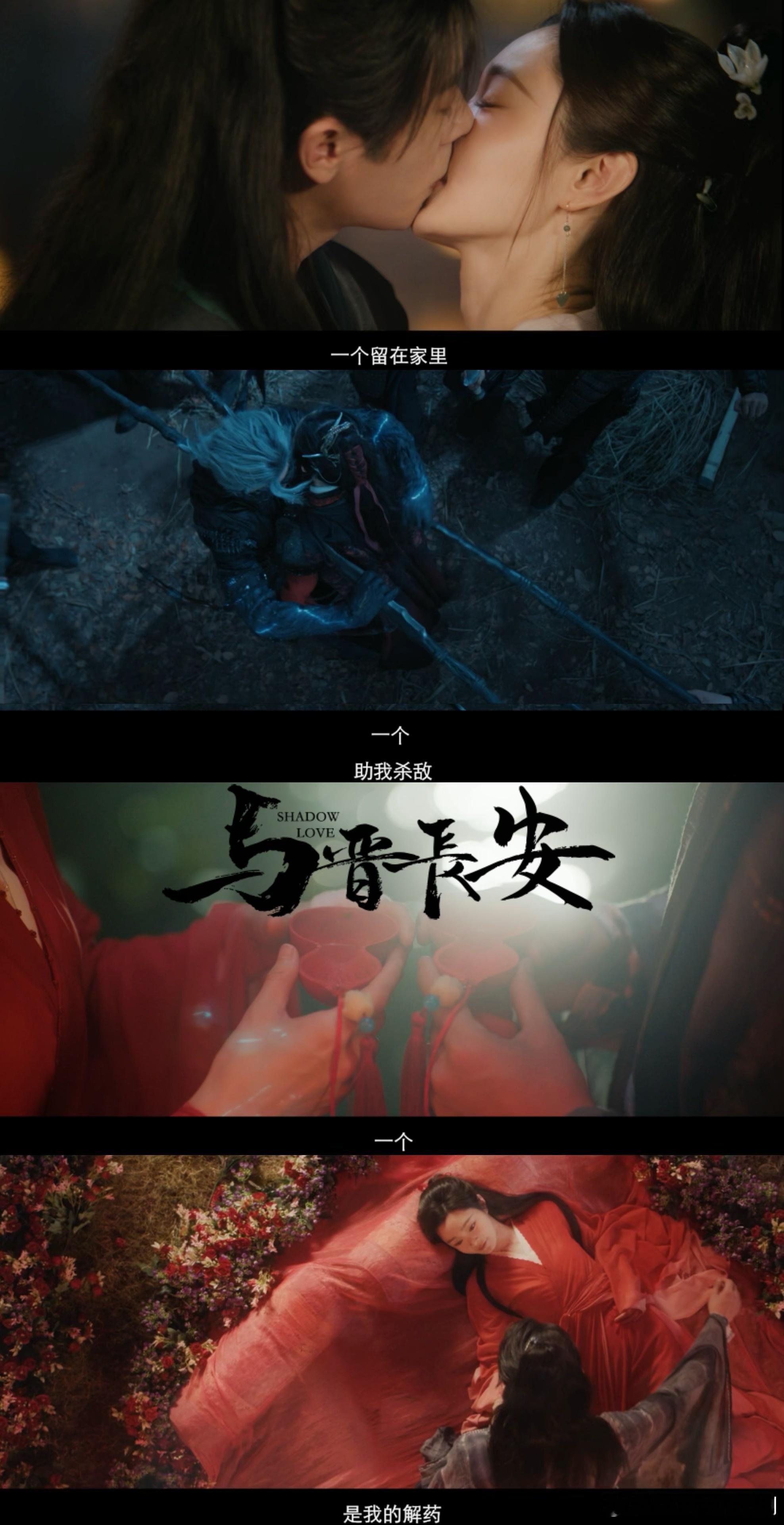 宋轶这背不拔罐可惜了与晋长安宋轶的背不拔罐真可惜！《与晋长安》看片会她露背裙超养