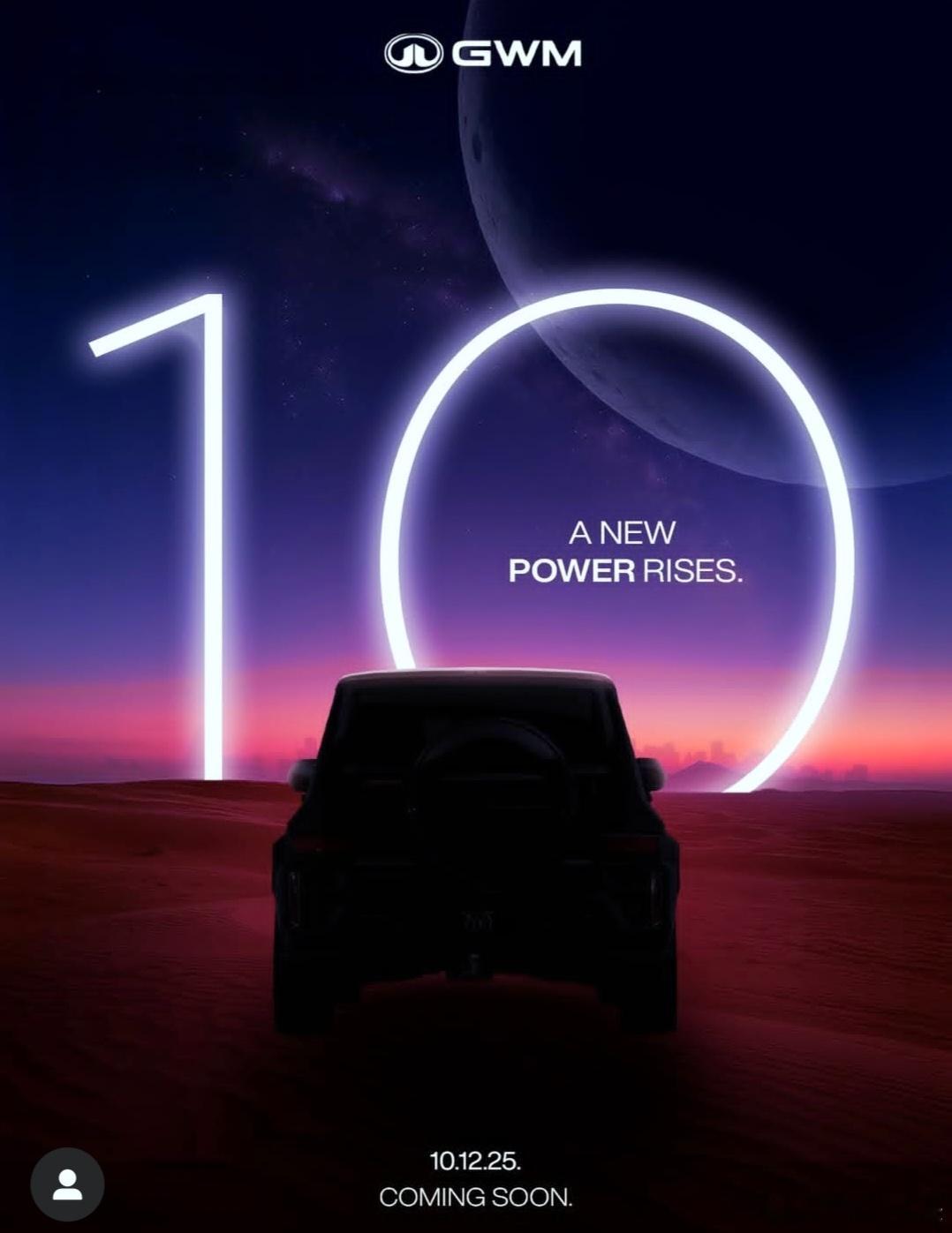 长城全新越野车卡塔尔预告我与汽车的日常中国车在海外