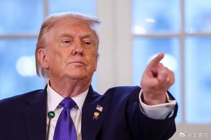 🇺🇲🇮🇷唐纳德·特朗普关于伊朗的和平计划：一项多点框架协议：据《以色列时