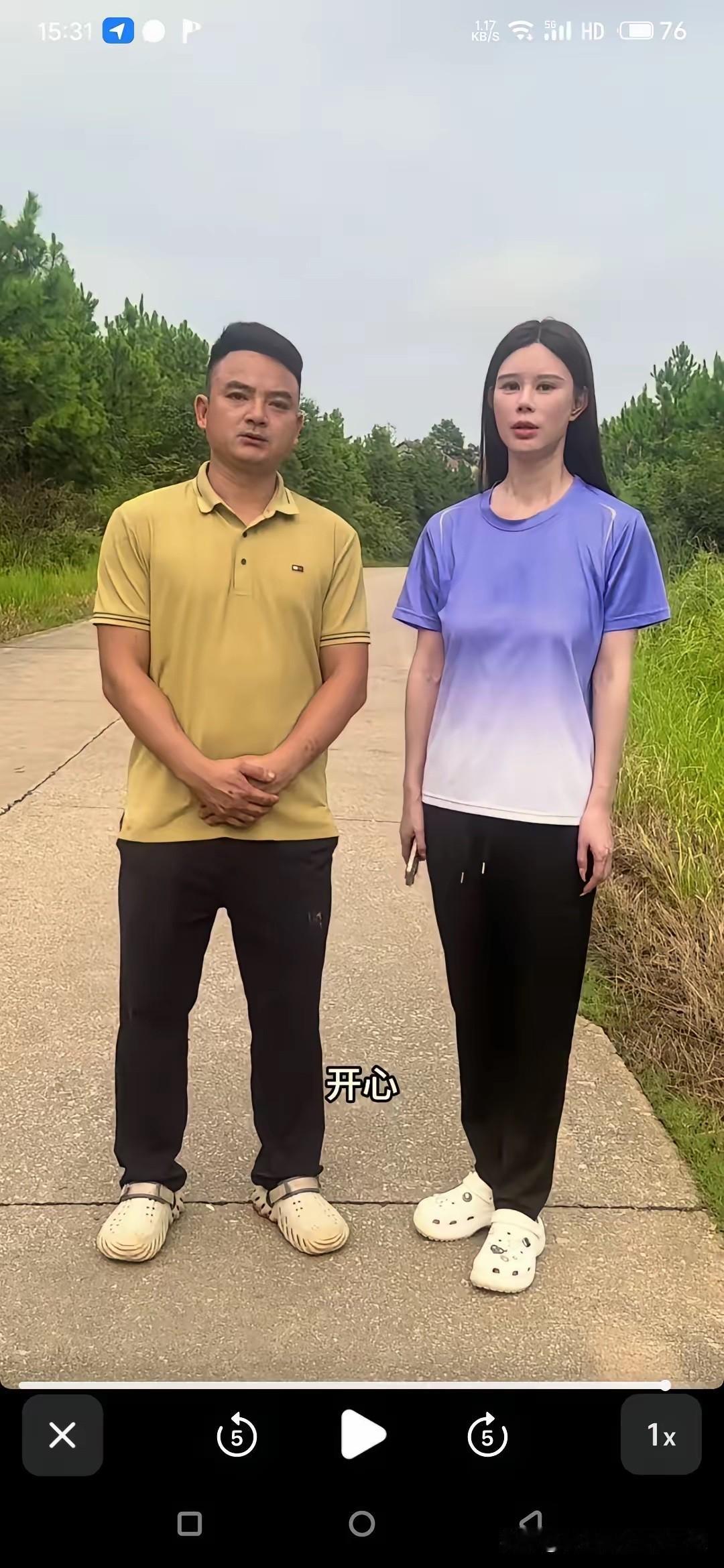 豪豪蓉儿举动让大家惊掉下巴
蓉儿豪豪十多天停更，大家以为是忙着建房，没想到一更新