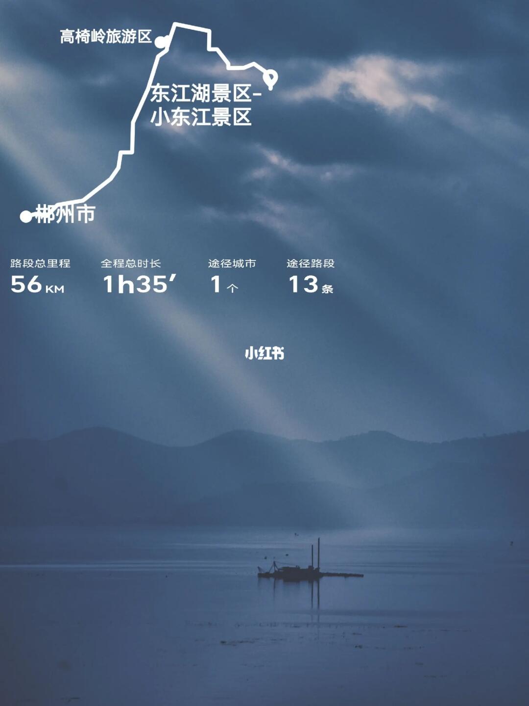 国庆就去这！8个一眼惊艳的冷门小众旅行地