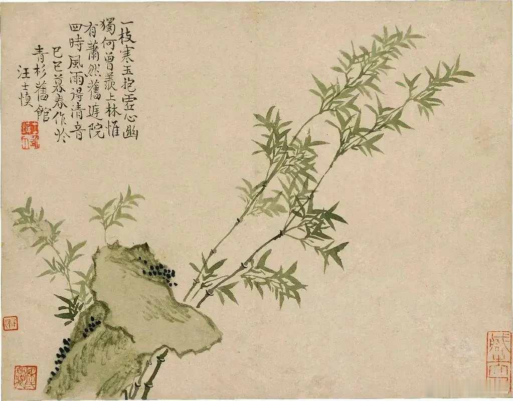 汪士慎 花卉图册。汪士慎（1686年—1759年），清代著名画家，书法家。字近人