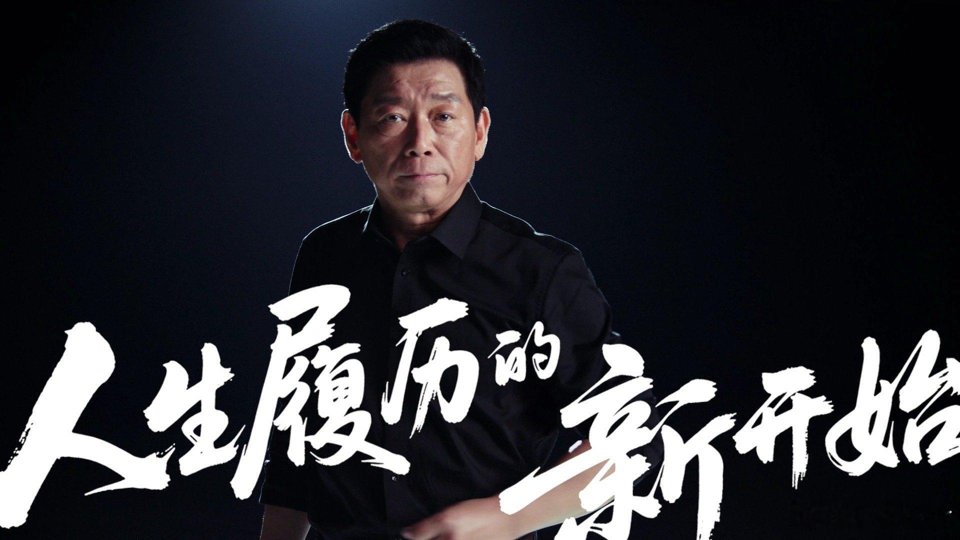 35岁是人生履历的新开始也不知道从啥时候开始，35岁就成了职场里的“分水岭”，投