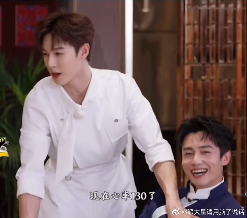 李昀锐摸翟子路心跳李昀锐翟子路你俩有点暧昧了奔跑吧  谁也没想到，测个心跳能测出