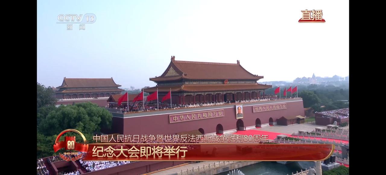 伟大祖国繁荣昌盛！