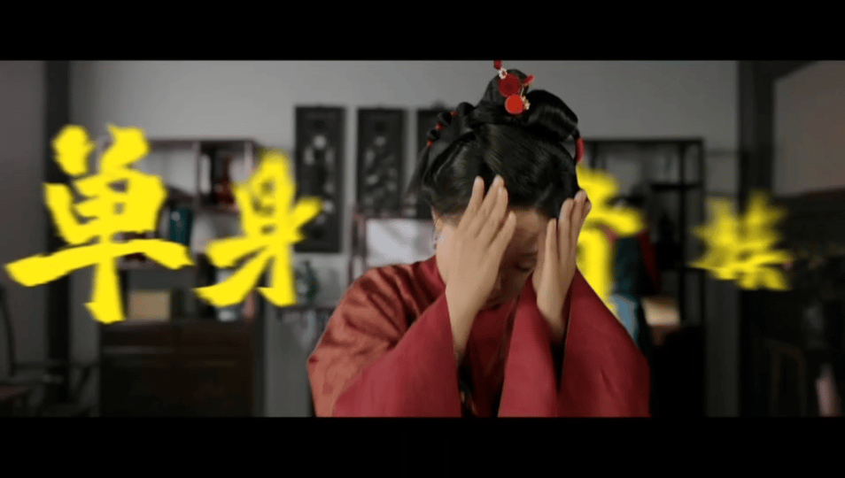 李嘉琦我的电子榨菜回来了不得不说这部剧的剧情真的很有意思 看着就很释放压力开心一