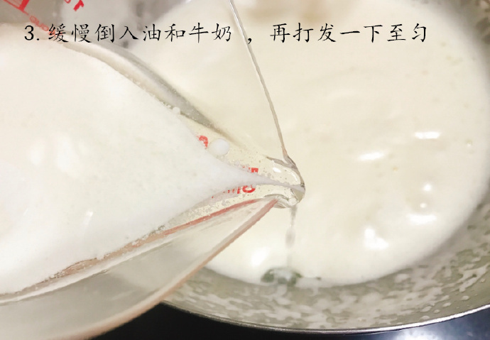椰蓉蔓越莓玛芬纸杯蛋糕，步骤简单，在家试试吧~​​​我的宝藏食谱 ​​​