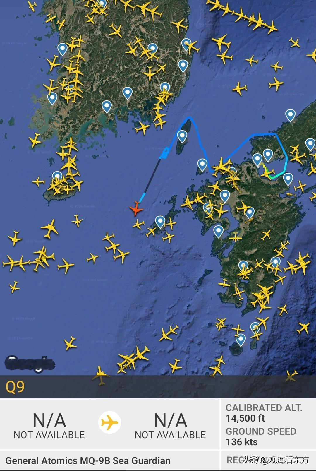 6月21日下午14:55，根据飞行轨迹软件公开信息：日本北九州空港海上保安厅第七