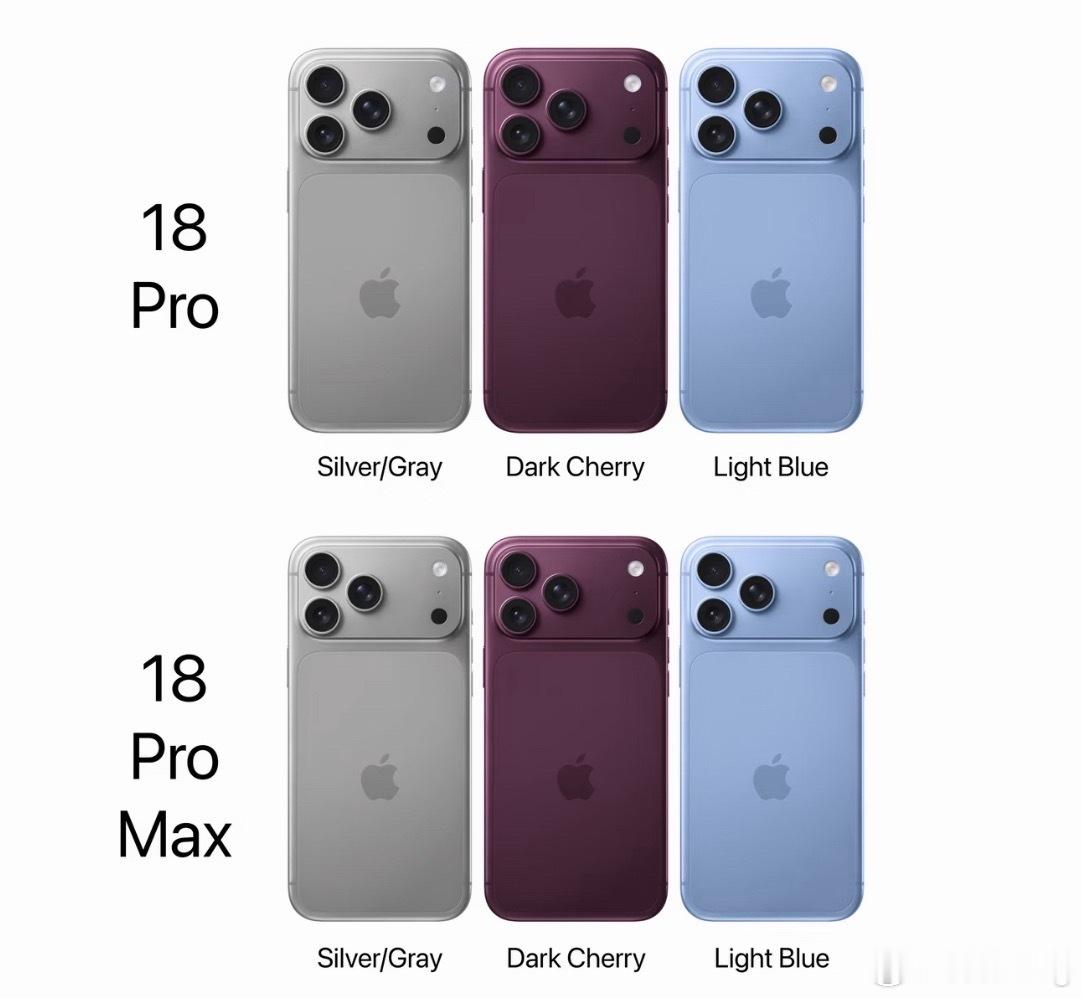 曝iPhone18Pro黑色被取消去年的iPhone 17 Pro系列就取消了黑