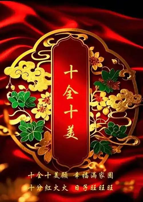 人生是不是很难有十全十美呢? 人生很难十全十美。职场调研显示超 70%职场人有工