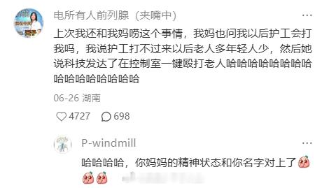 已婚已育闺蜜的忠告 100种表达爱的方式