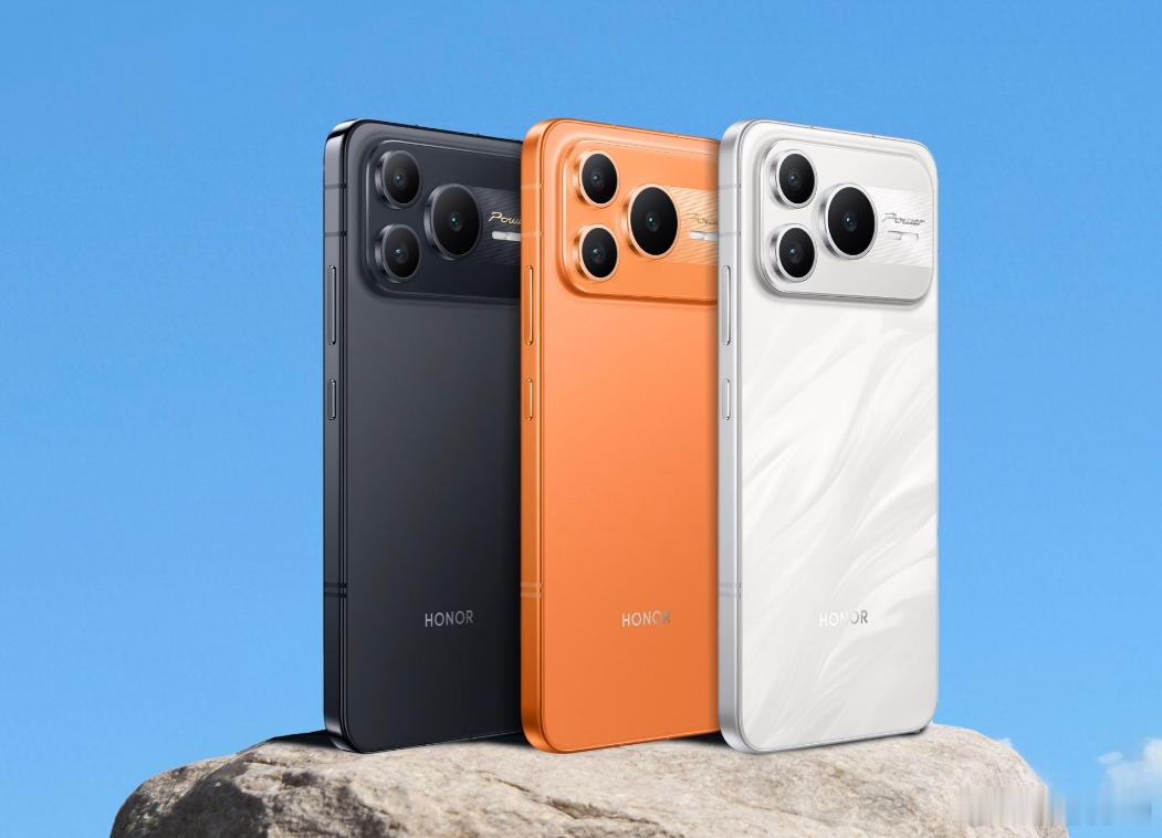 今天还有一款行业最大电池荣耀的荣耀Power2 发布！7.98mm的纤薄厚度与约