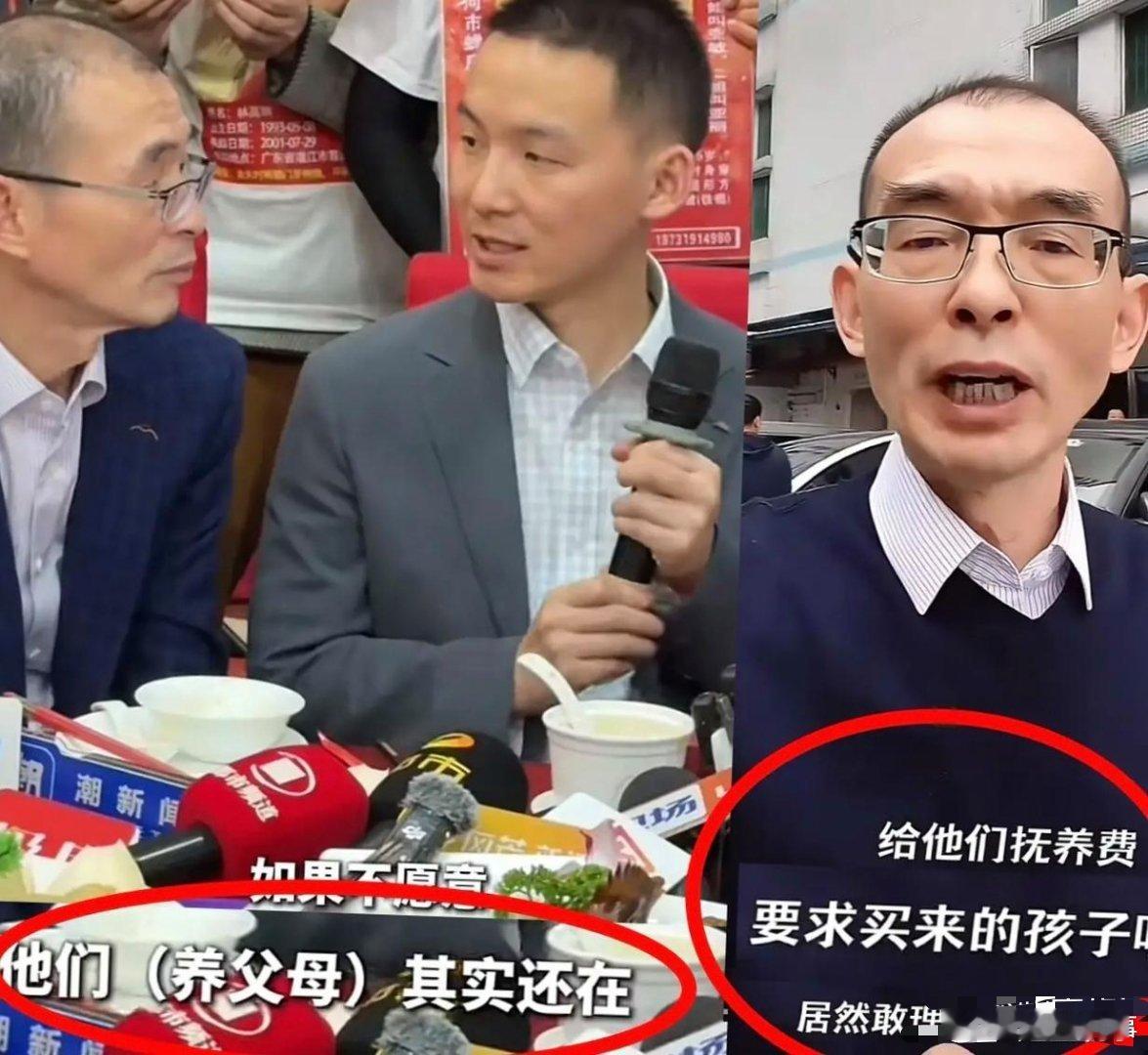 谢浩男接下来要有一件很麻烦的事儿从答谢宴和谢爸愤怒发言时的细节就能看出答谢宴上，