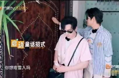 丁禹兮太有梗了中餐厅丁禹兮在中餐厅的抽象日常，搭配芒果后期的神剪辑，这是什么快乐