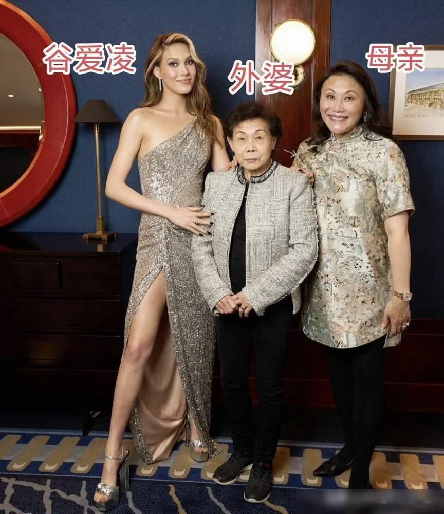 谷爱凌说不要放弃自己的热爱谷爱凌为什么如此优秀？看看她的家庭背景就知道了。谷爱凌