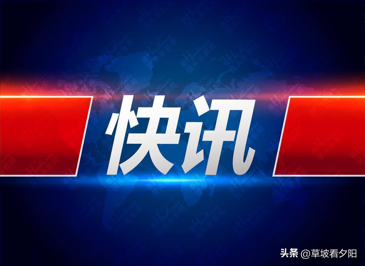 据伊朗媒体3月8日报道，伊朗伊斯兰革命卫队发言人纳伊尼放出重磅表态：伊朗武装力量