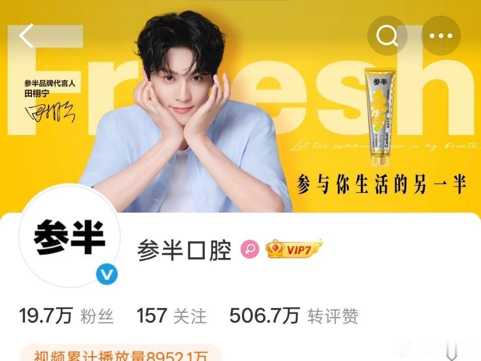 你把这样一个萌狗挂版头嘛 