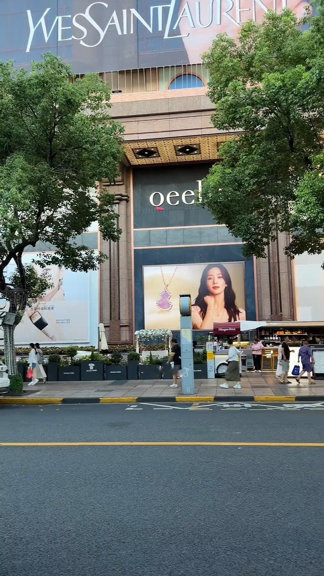 肖战地广有多大？有对比才知道！