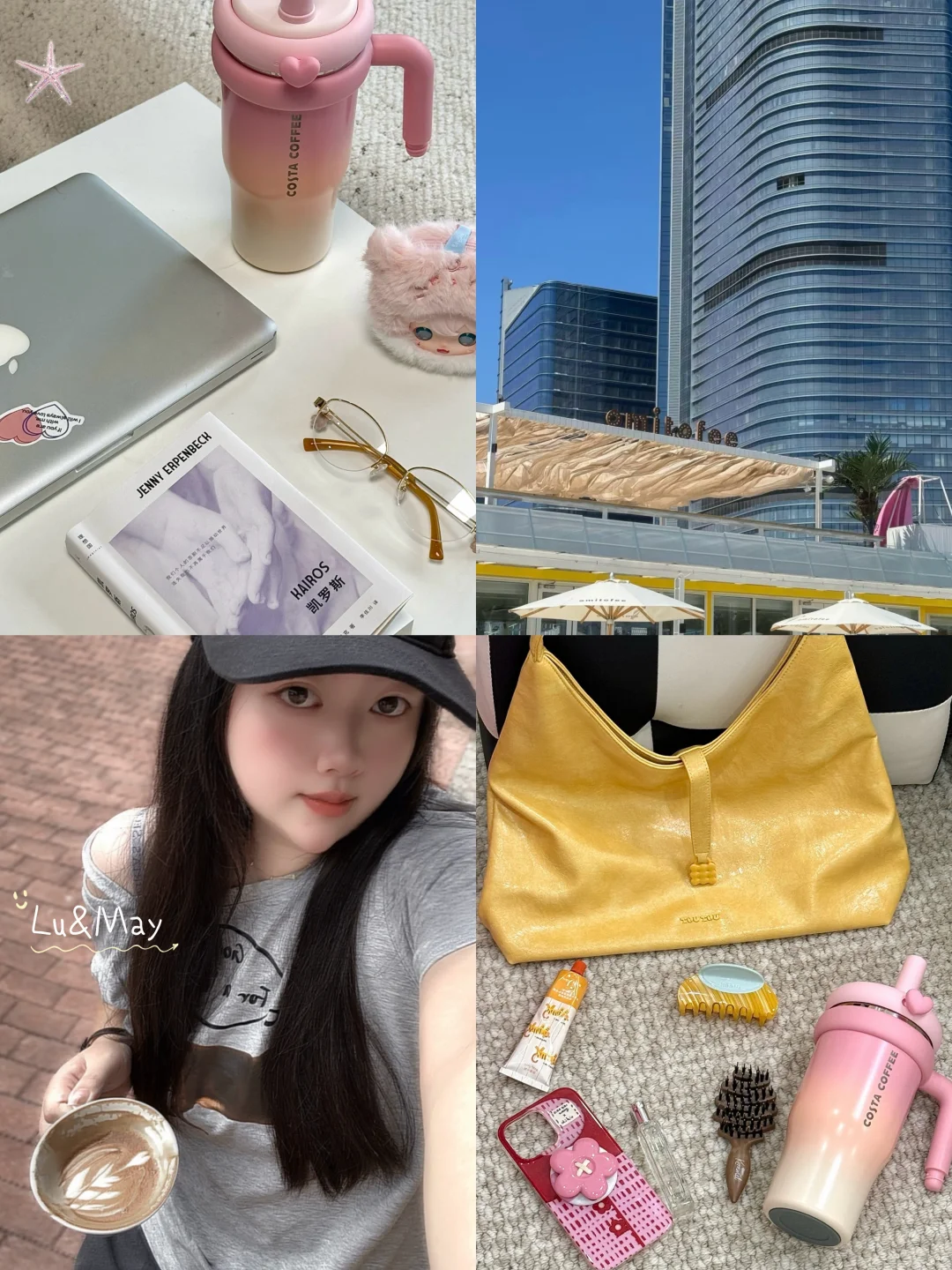 ✨要不停记录生活，绝不变成麻木的大人