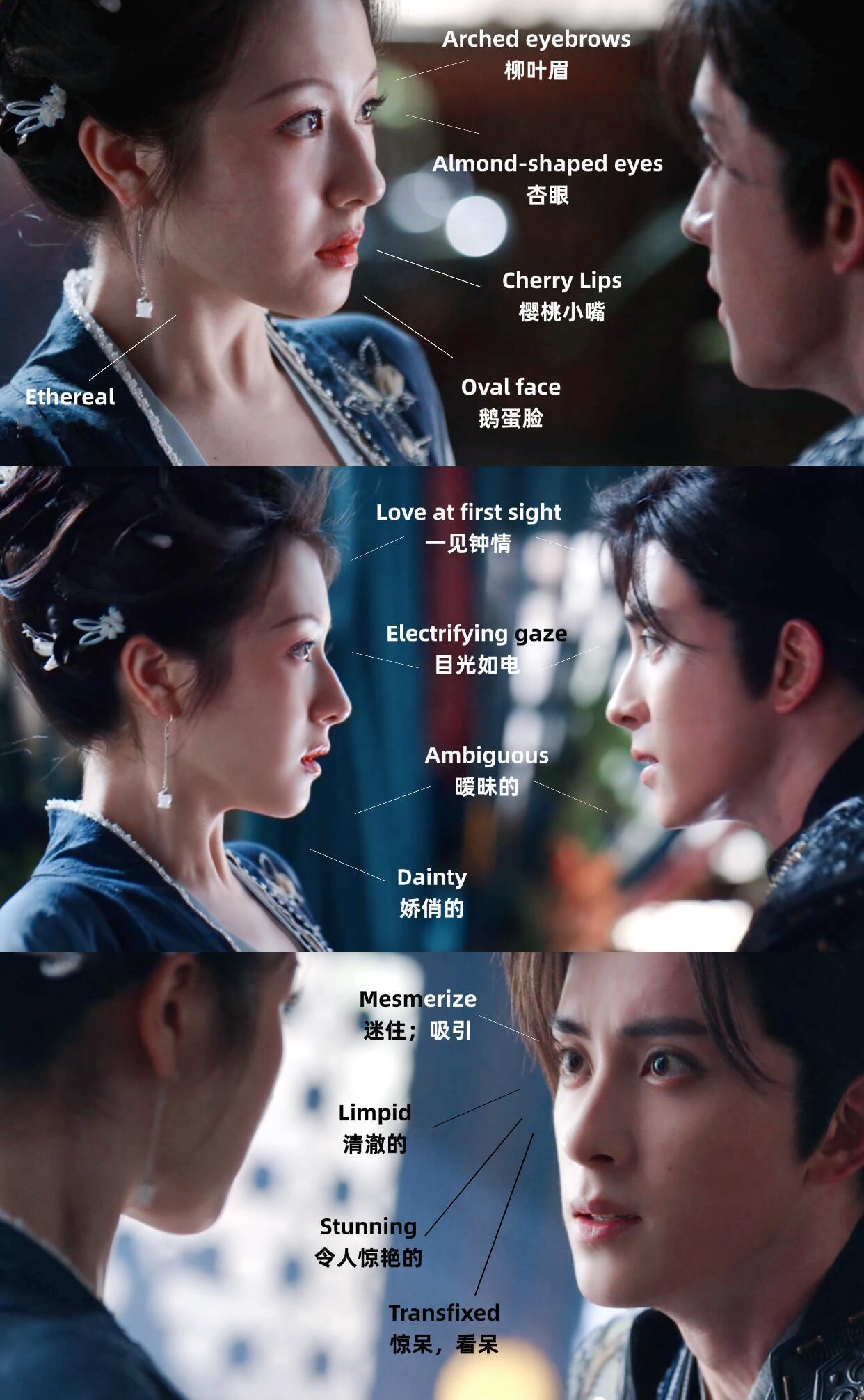 无痛背单词丨对对对！就是这个一见钟情🥺 ​​​