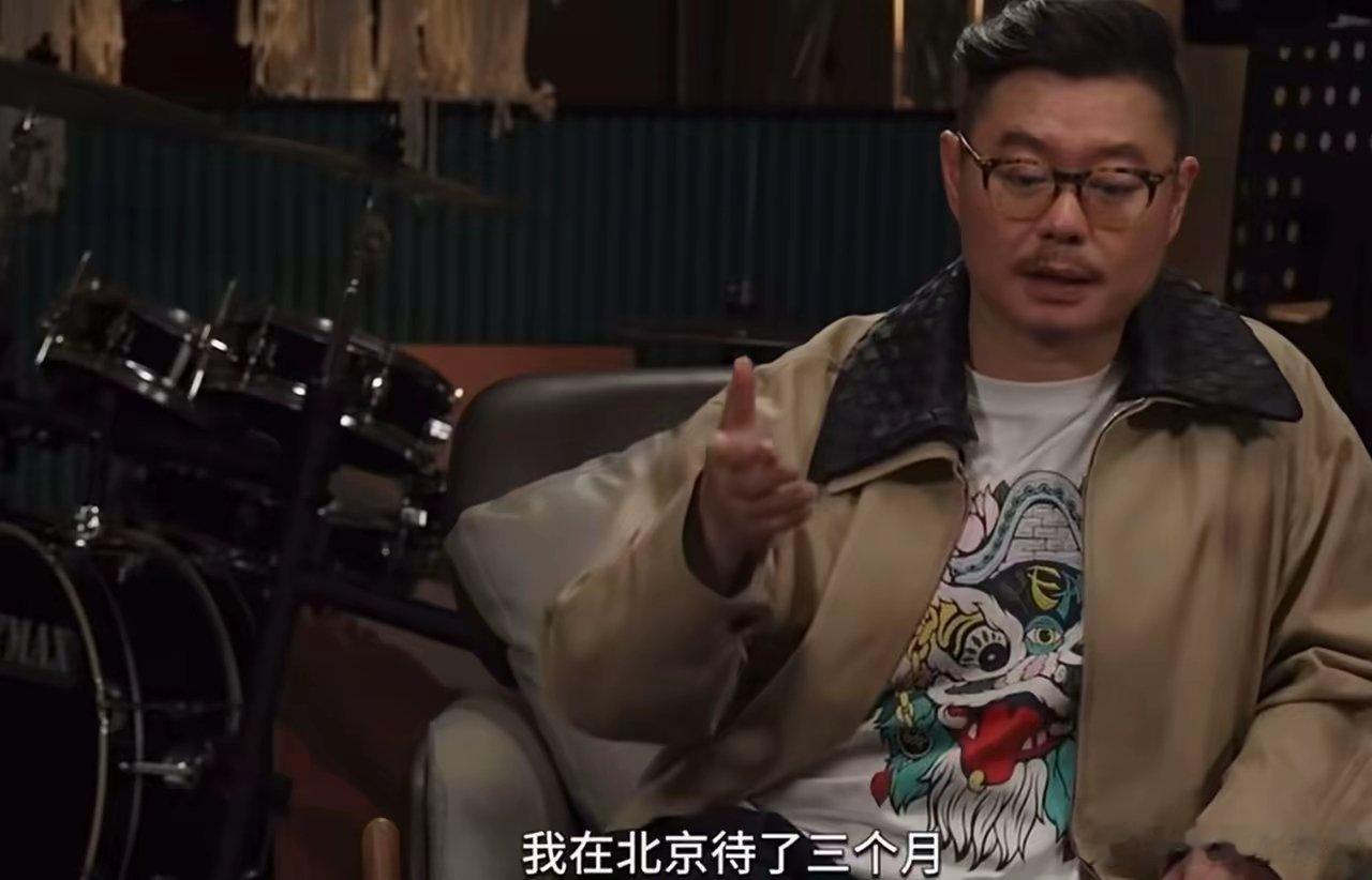 魏翔说：“毕业以后，我在北京待了3个月，实在撑不下去了，就打算回家改行。我给大魔