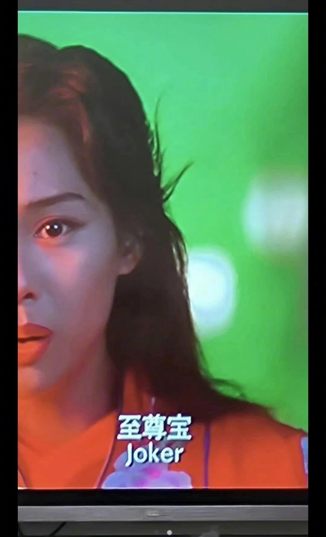 笑得想丝#谁教你这么翻译的# ​​​