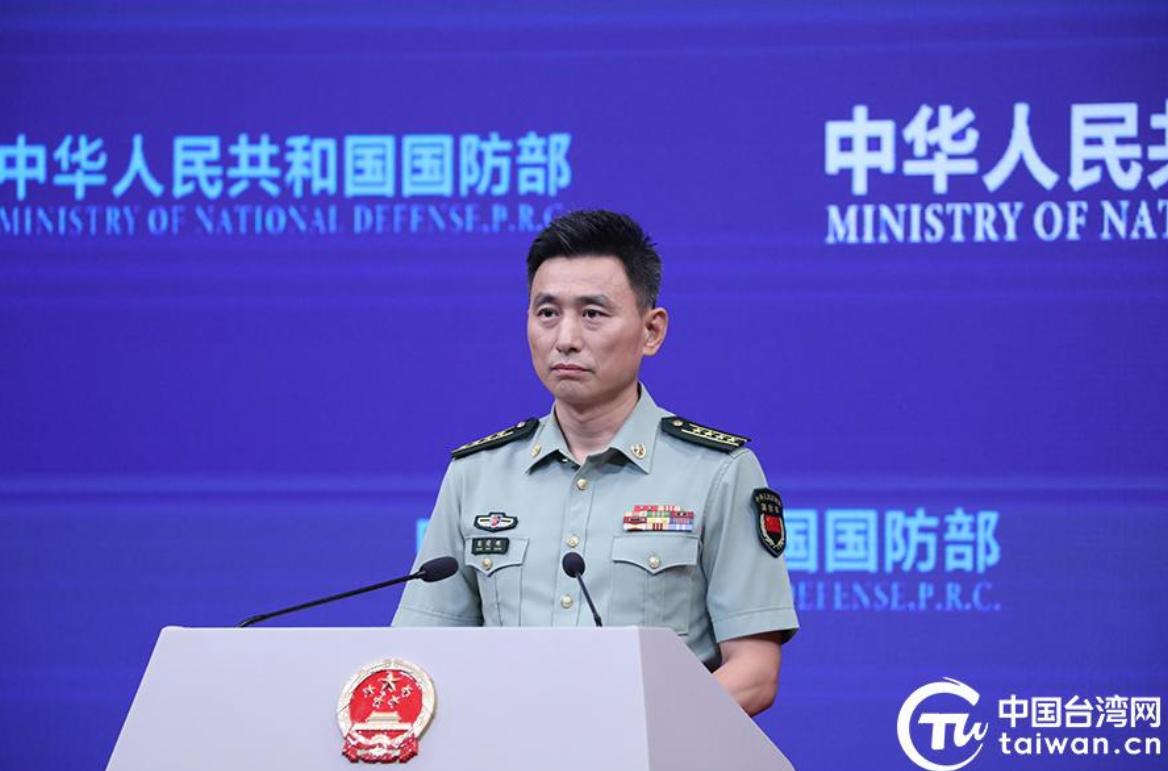 8 月 27 日下午国防部例行记者会上，中国国防部面向全球亮出最清晰的红线。新闻