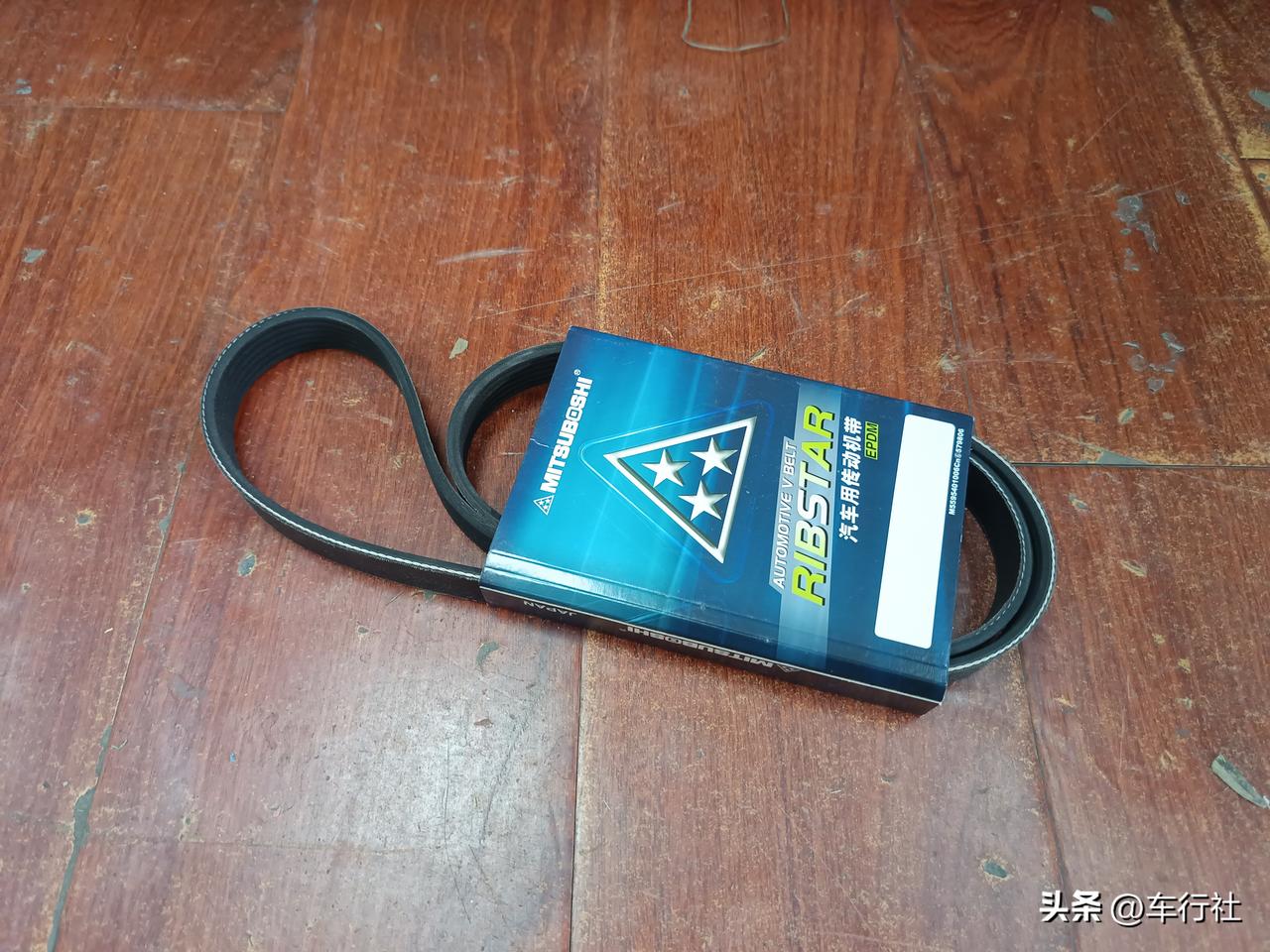 丰田的皮带，其实就两个牌子
一个是Bando阪东
另一个是Mitsuboshi三