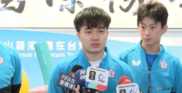 【台媒】平均年龄不到20岁！中国台北男团世桌赛夺铜 林昀儒：站上领奖台很开心

