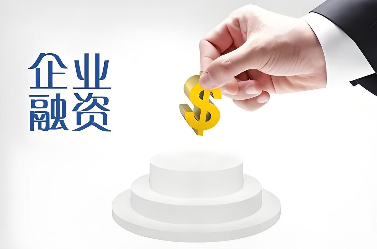 【全球五大证券交易所怎么选？看融资能力】

先给总览：在这5家交易所中，纽交所强