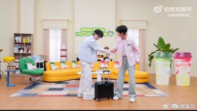 时代少年团模仿ai短片时代少年团还在坚持手搓 时代少年团模仿ai短片，7位老艺术