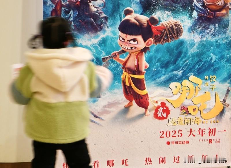 《哪吒2》的票房成功是否得益于汇率《哪吒2》的成功核心在于国内口碑与超154亿票