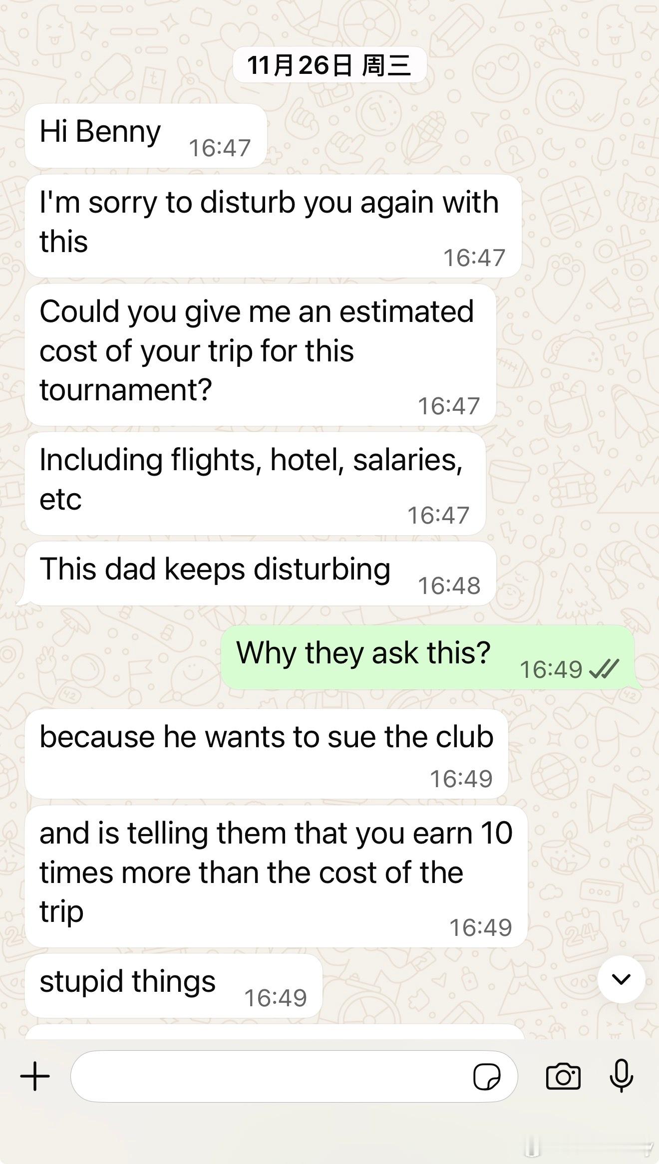 the club 指举办这个比赛的俱乐部 