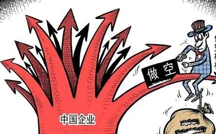 万万没想到，美国现在对中国使的招，跟当年整垮日本用的手段一模一样！如今他们计划已