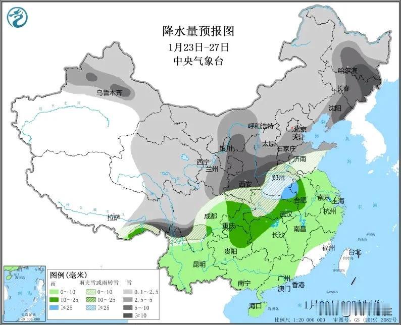 过年了！过年了！山东大范围降雪迎春节！
  今天腊月二十三，北方小年，过年不下雪