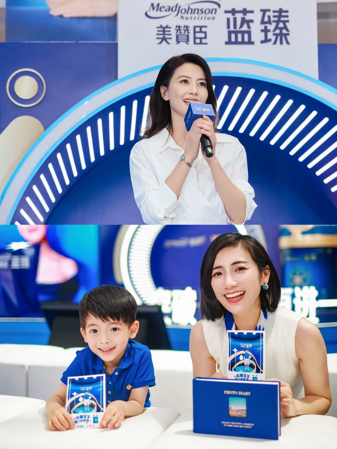 见到高圆圆啦‼️宝贝👶在她的见证下自在出圈