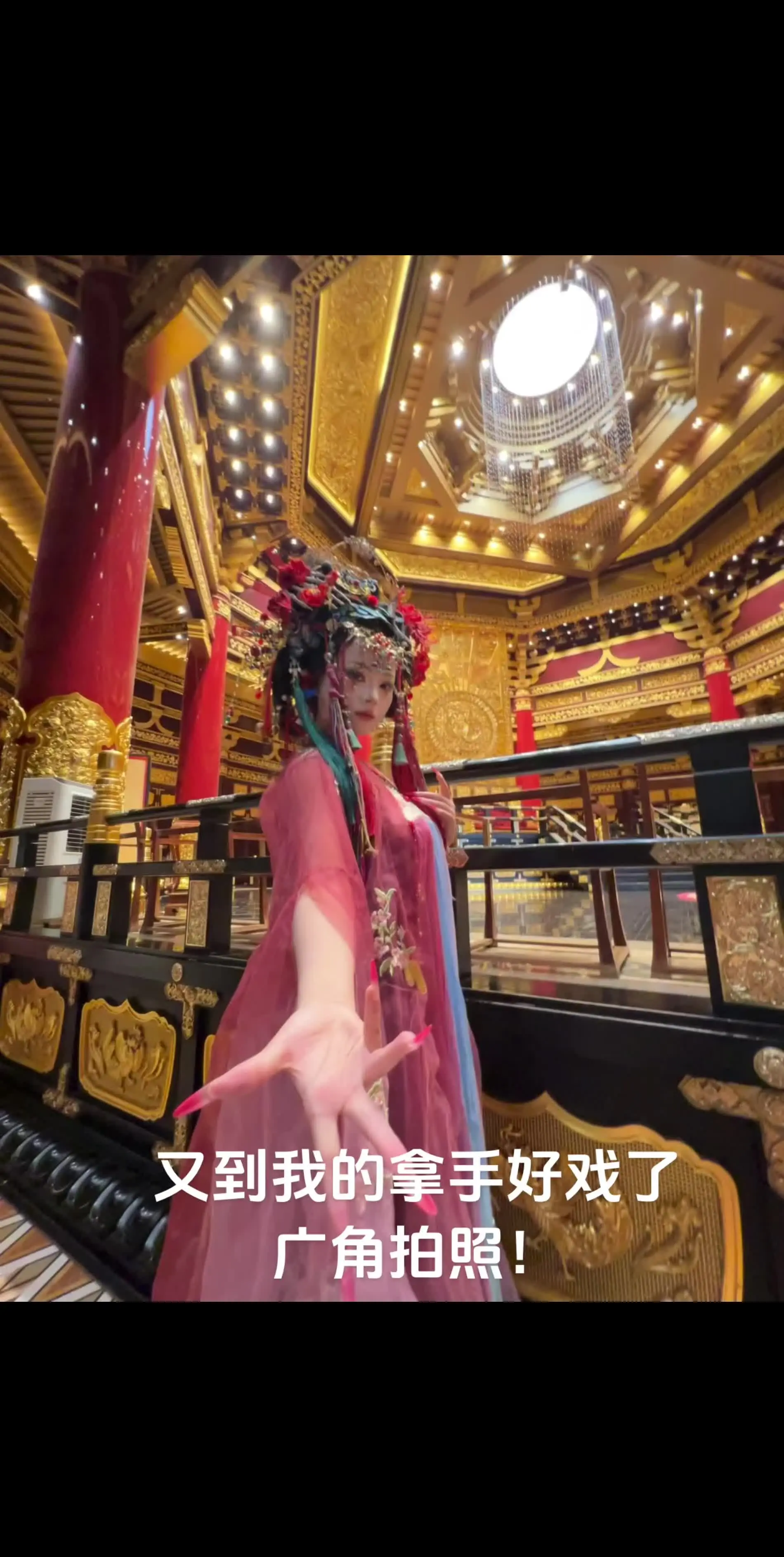 都给我闭眼去拍这个角度！