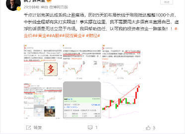 人这一生，终究是和自己相处。我们总向外求索，追热点、盼捷径、攀比得失，为一时的起