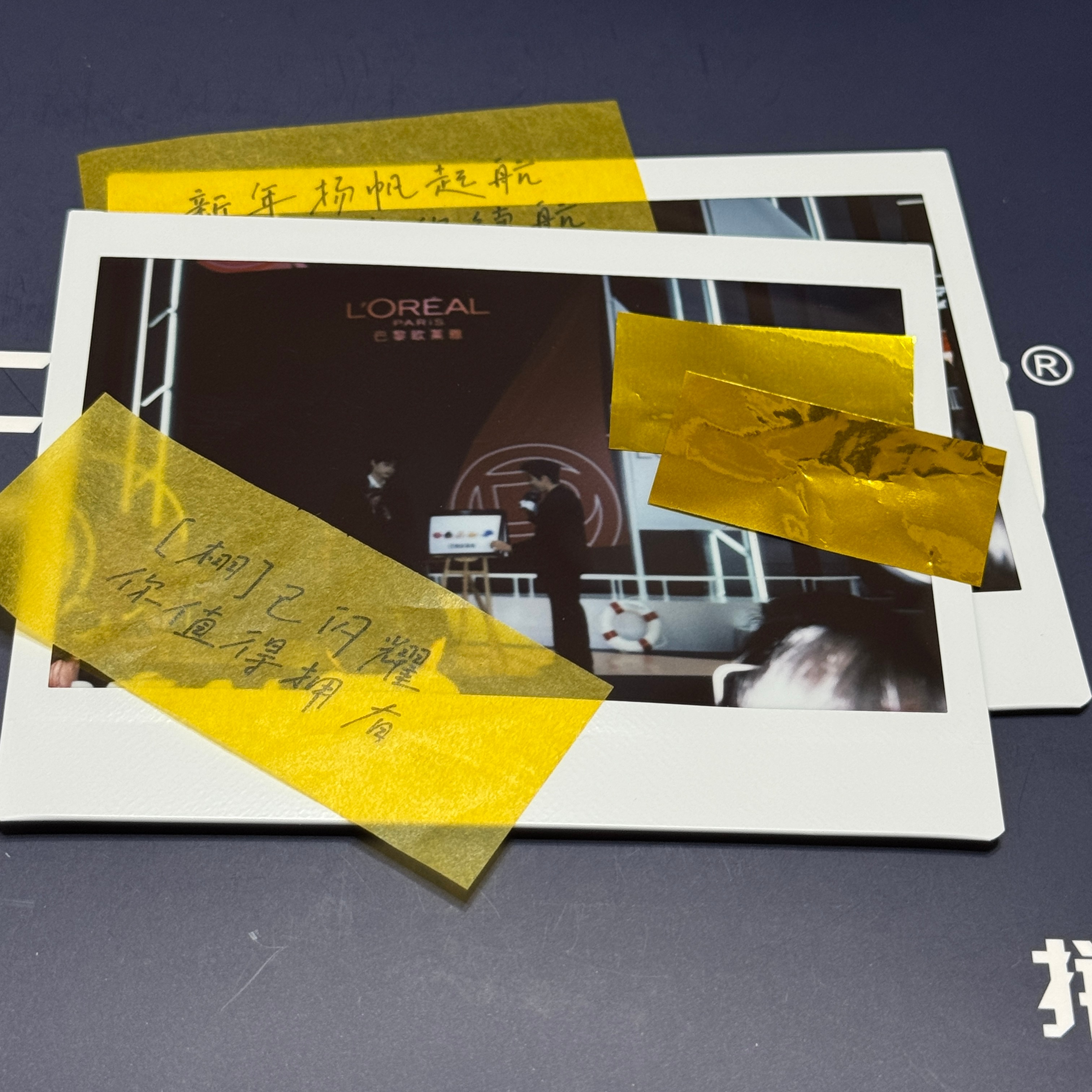 来个福利 抽个粉丝送一张⬇️ 转发评论即可