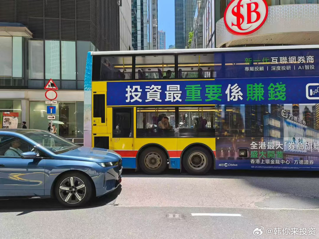 浩海投研：兖矿能源确立五大产业集群，靠并购和加杠杆把规模做大。中煤能源则悄悄的苦