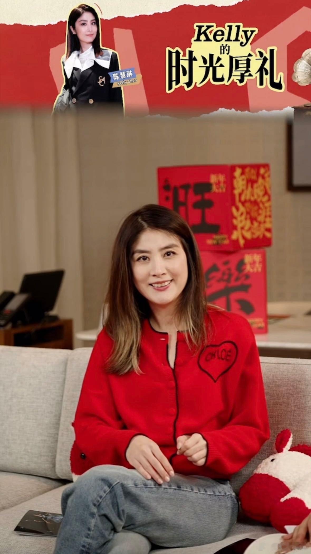 陈慧琳重新定义i人 陈慧琳直播全程高能，朋友互动自然又搞笑，一点偶像包袱都没有。