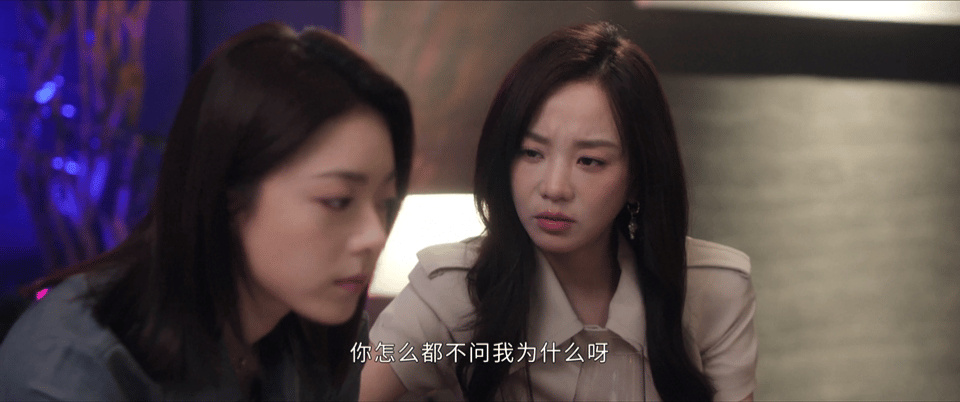 无可替代女主女二尺度 步天娜一直偏向赵今麦徐迟，醉酒捧着徐迟的脸承诺，沙发戏氛围