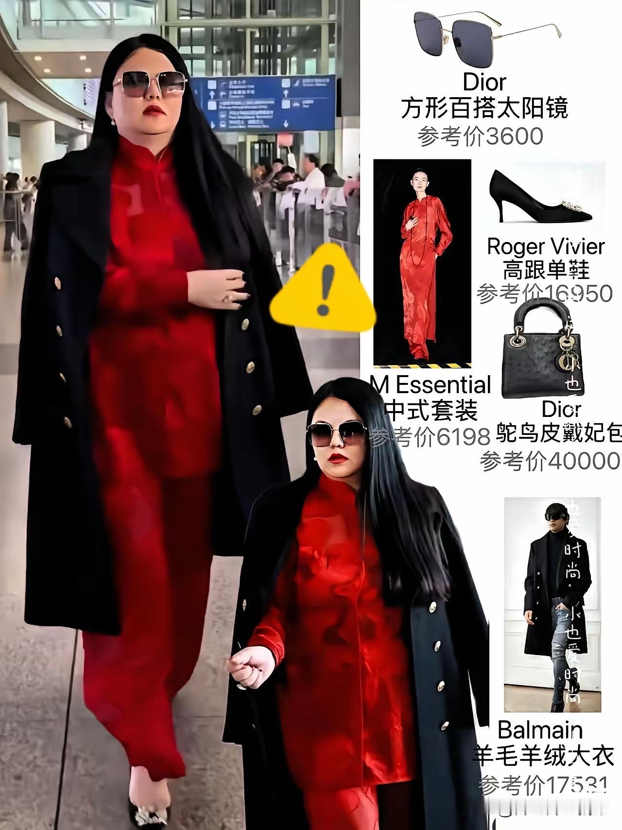 李湘49岁这波操作，真给很多人提了个醒。
 
别总盯着人家离婚吵吵闹闹，转头看看