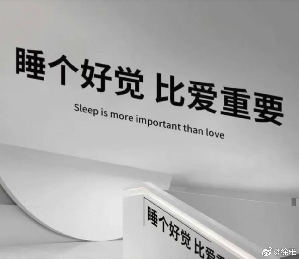 很多人还没有你清晨喝的那杯水重要！ 
