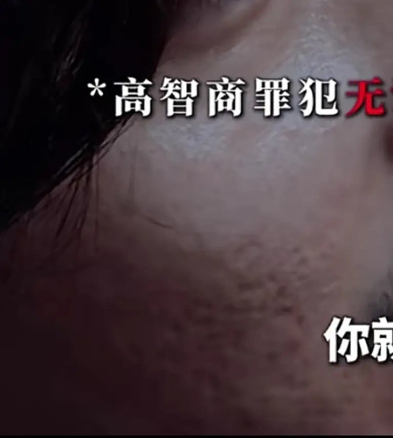 演员的皮肤管理也很重要，看到这些男演员的皮肤真的看不下去了 ​​​