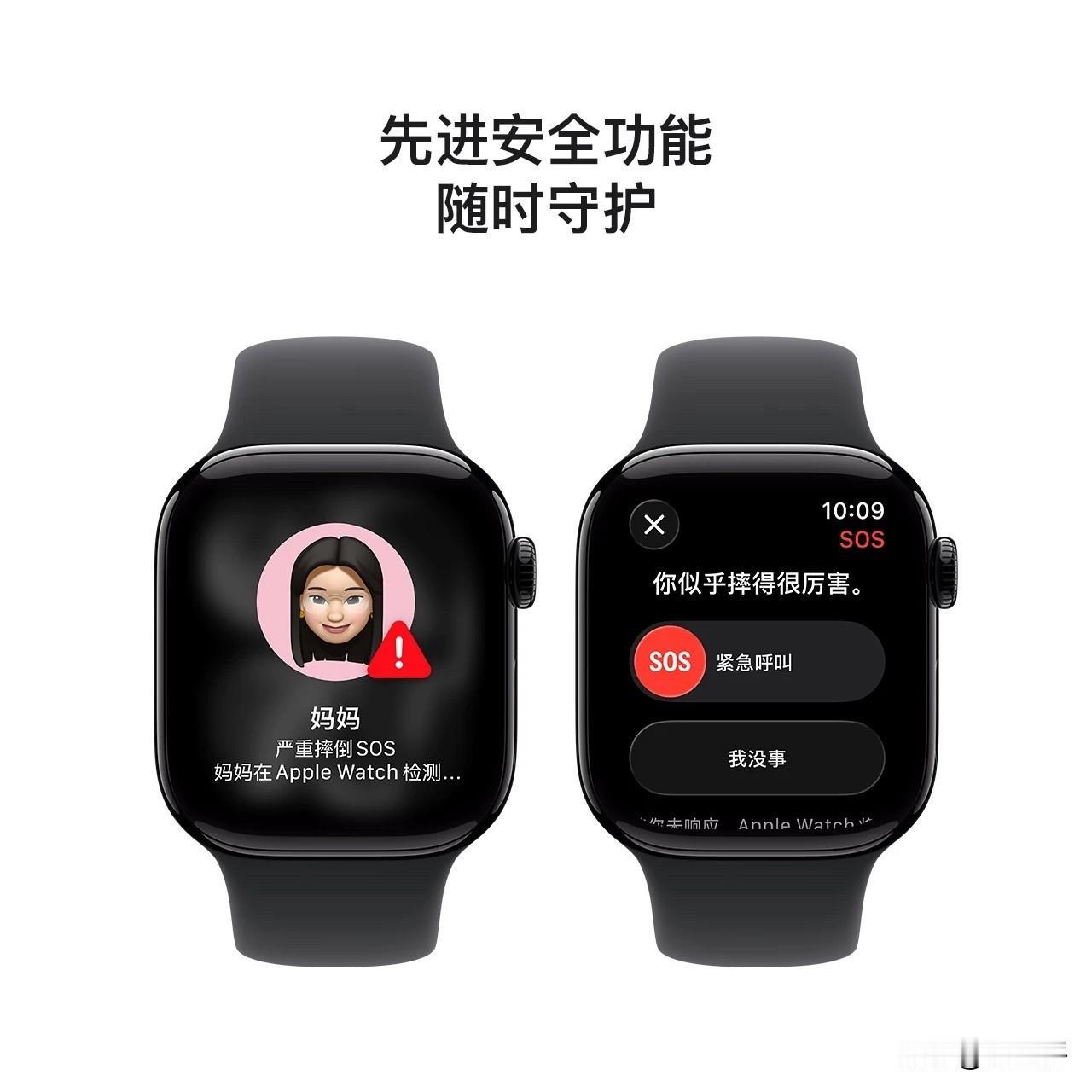 选智能手表就像找对象，光看脸不行，得看“内在”合不合拍。😌 别被参数忽悠，先问